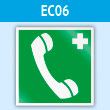 Знак EC06 «Телефон связи с медицинским пунктом (скорой медицинской помощью)» (пластик, 200х200 мм)